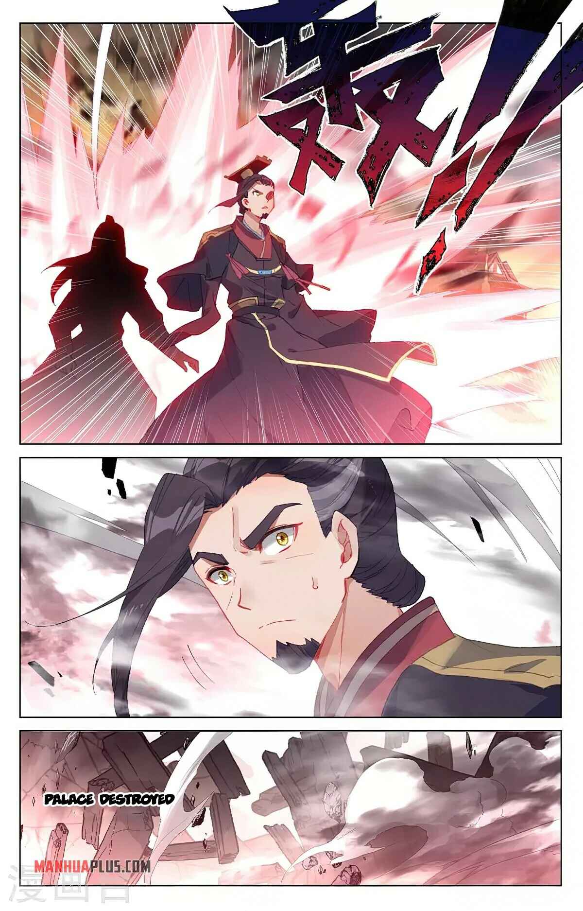 Yuan Zun Chapter 340 3